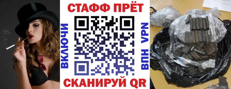Виды наркотиков купить Ясный A-PVP  Каннабис  Cocaine  Меф  ГАШИШ 