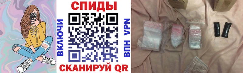 Amphetamine Розовый  Ясный 