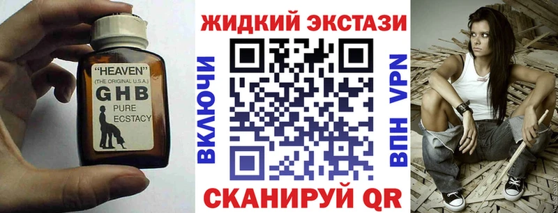 Бутират оксана Ясный