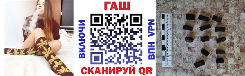 Гашиш индика сатива  Ясный 