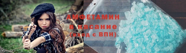прущая мука Алексеевка