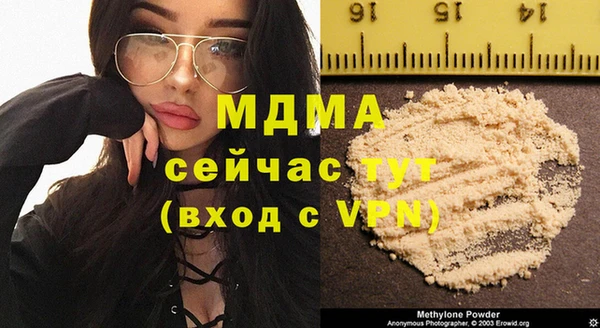 прущая мука Алексеевка