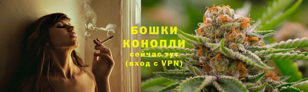 ALPHA-PVP Алексин