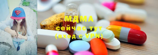 прущая мука Алексеевка