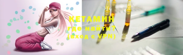 гидропоника Абинск