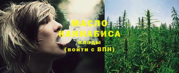 прущая мука Алексеевка