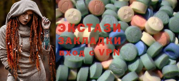 ALPHA-PVP Алексин