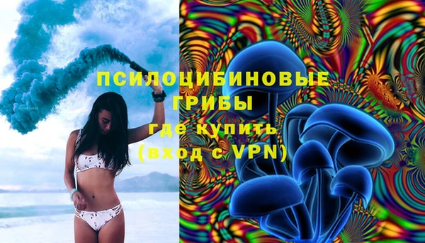 кокаин перу Абдулино