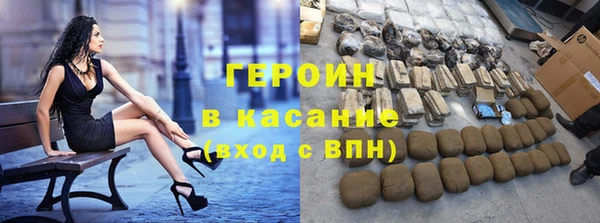 Альфа ПВП Заводоуковск