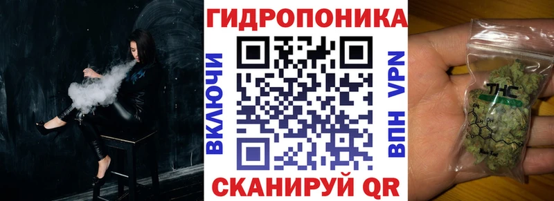hydra как войти  Ясный  Каннабис MAZAR 